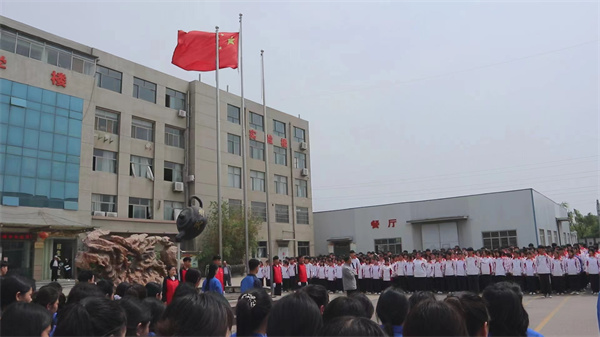 校园风采