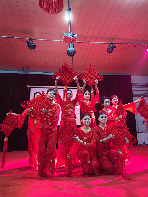 元旦汇演