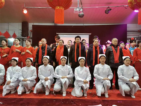 元旦联欢晚会